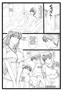 Page 3: 002.jpg | WCW | View Page!