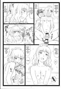 Page 7: 006.jpg | WCW | View Page!