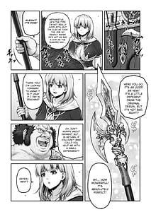 Page 4: 003.jpg | WETDREAMER 2 Ai to Nikushimi no Fukushu-Shin | View Page!