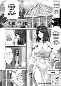 Page 3: 002.jpg | WETDREAMER Fukushuu no Gyokuza | View Page!