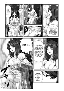 Page 5: 004.jpg | WETDREAMER Fukushuu no Gyokuza | View Page!