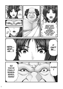 Page 9: 008.jpg | WETDREAMER Fukushuu no Gyokuza | View Page!