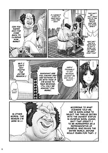 Page 10: 009.jpg | WETDREAMER Fukushuu no Gyokuza | View Page!