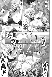 Page 10: 009.jpg | WHITEBULLET PARTY XRATED | View Page!