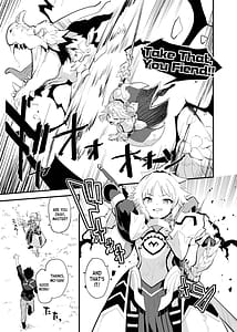 Page 2: 001.jpg | WILD HONEY Reiki Kagyakuteki Henkangata Kasetsu | View Page!