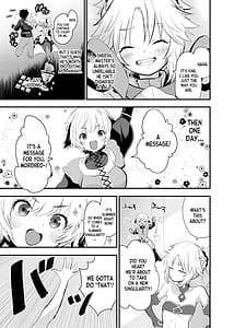 Page 4: 003.jpg | WILD HONEY Reiki Kagyakuteki Henkangata Kasetsu | View Page!