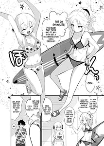 Page 5: 004.jpg | WILD HONEY Reiki Kagyakuteki Henkangata Kasetsu | View Page!