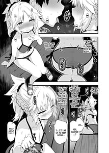 Page 10: 009.jpg | WILD HONEY Reiki Kagyakuteki Henkangata Kasetsu | View Page!