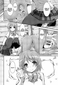 Page 3: 002.jpg | WILD STUDENT | View Page!