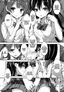 Page 10: 009.jpg | WILD STUDENT | View Page!