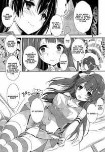 Page 16: 015.jpg | WILD STUDENT | View Page!