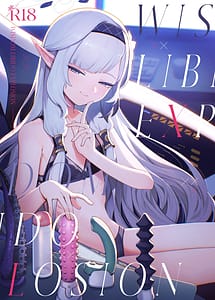 Read WISDOM LIBIDO EXPLOSION with English Translation