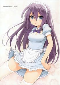 Page 3: 002.jpg | WISTERIA 2 | View Page!