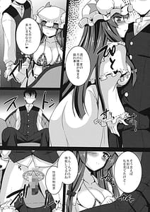 Page 7: 006.jpg | WITCHS PET | View Page!
