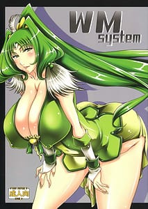 Page 1: 000.jpg | WM System | View Page!