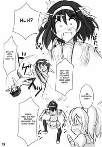 Page 12: 011.jpg | WO-AI NI-SO | View Page!