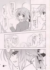 Page 6: 005.jpg | WONDERFUL VACATION | View Page!