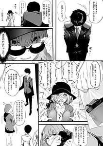 Page 9: 008.jpg | WORK | View Page!