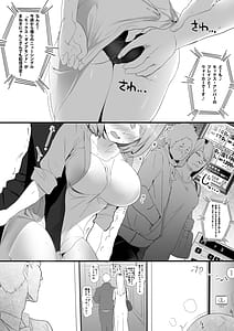 Page 10: 009.jpg | WORK | View Page!