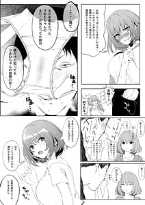 Page 11: 010.jpg | WORK | View Page!
