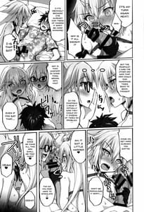 Page 16: 015.jpg | W Jeanne to Off-Paco Challenge | View Page!