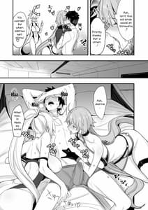 Page 6: 005.jpg | W Jeanne vs Master | View Page!