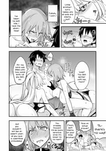 Page 7: 006.jpg | W Jeanne vs Master | View Page!