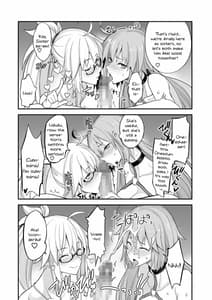 Page 10: 009.jpg | W Jeanne vs Master | View Page!