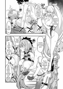 Page 15: 014.jpg | W Jeanne vs Master | View Page!