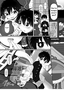 Page 4: 003.jpg | W Miko no Mobu Shounen Hakai EX | View Page!