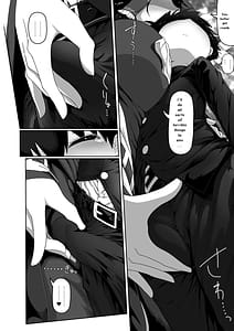 Page 9: 008.jpg | W Miko no Mobu Shounen Hakai EX | View Page!
