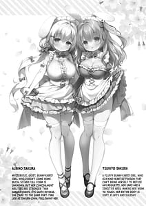 Page 3: 002.jpg | W Sakura-chan no Fuwatoro Sand! | View Page!