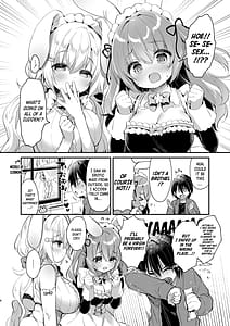 Page 5: 004.jpg | W Sakura-chan no Fuwatoro Sand! | View Page!