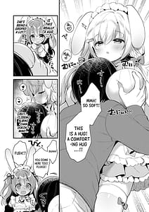 Page 7: 006.jpg | W Sakura-chan no Fuwatoro Sand! | View Page!
