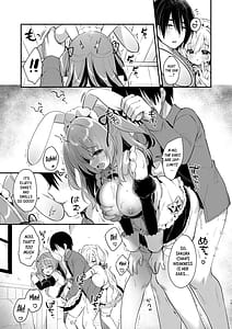 Page 14: 013.jpg | W Sakura-chan no Fuwatoro Sand! | View Page!