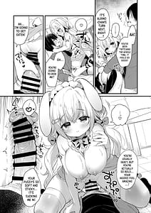 Page 16: 015.jpg | W Sakura-chan no Fuwatoro Sand! | View Page!