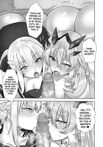 Page 12: 011.jpg | W Youseisou Shingeki | View Page!