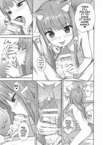 Page 10: 009.jpg | Wacchi to Shippori Kezukuroi Bon | View Page!