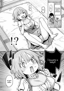 Page 7: 006.jpg | Wachiki wa Aka-chan ni Nari Moushita | View Page!