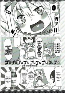 Page 2: 001.jpg | Waffle Plus | View Page!