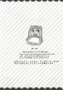 Page 9: 008.jpg | Waffle Plus | View Page!