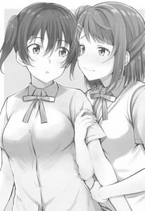 Page 2: 001.jpg | Wagamama SwetNight | View Page!