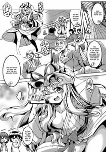 Page 3: 002.jpg | Wagaya no Otengu-sama S -Atami Kouhen | View Page!