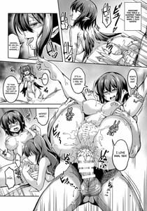 Page 13: 012.jpg | Wagaya no Otengu-sama S -Atami Kouhen | View Page!