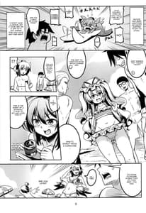Page 6: 005.jpg | Wagaya no Otengu-sama S -Atami Zenpen | View Page!
