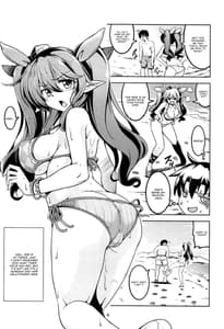 Page 7: 006.jpg | Wagaya no Otengu-sama S -Atami Zenpen | View Page!