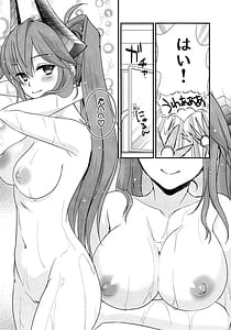 Page 10: 009.jpg | Waha Rola-chan to One Night Shokushu | View Page!