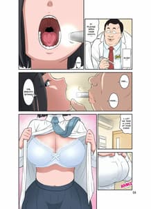 Page 4: 003.jpg | Waisetsu Clinic | View Page!