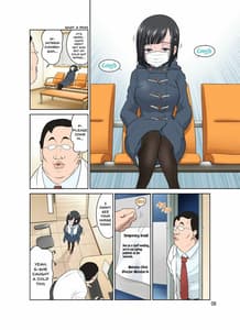 Page 8: 007.jpg | Waisetsu Clinic | View Page!
