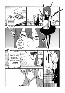 Page 8: 007.jpg | Waisetsu Toshokan | View Page!